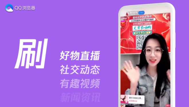 买卖类手机游戏_游戏手机售卖排名_卖的最好的游戏