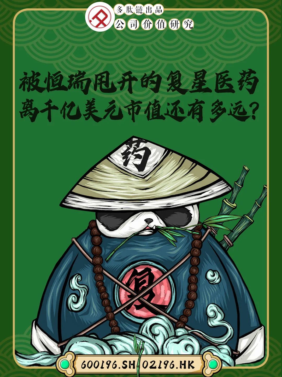 牛牛赢钱软件图片_牛牛怎么玩才能赢钱_众朋牛牛怎么赢钱