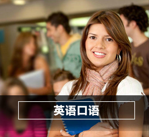外国人学习英语的手机游戏_学英文游戏app_学英文的手机游戏
