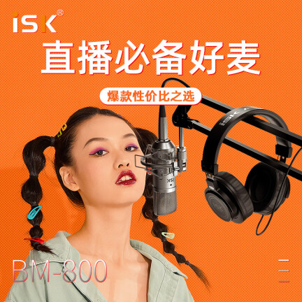 手机直播游戏音效_音频直播游戏_手机直播音效软件app
