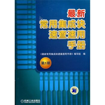 腾讯游戏时长查询手机_腾讯手机游戏查游戏时长_腾讯游戏总时长手机查询