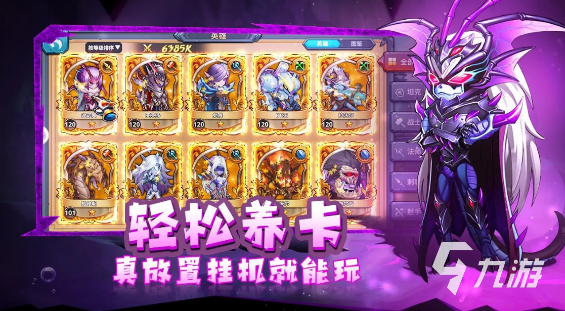无限充值的手游_游戏无限充值的软件_无限充值手机游戏