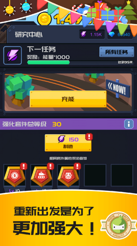 无限充值手机游戏_无限充值的手游_游戏无限充值的软件