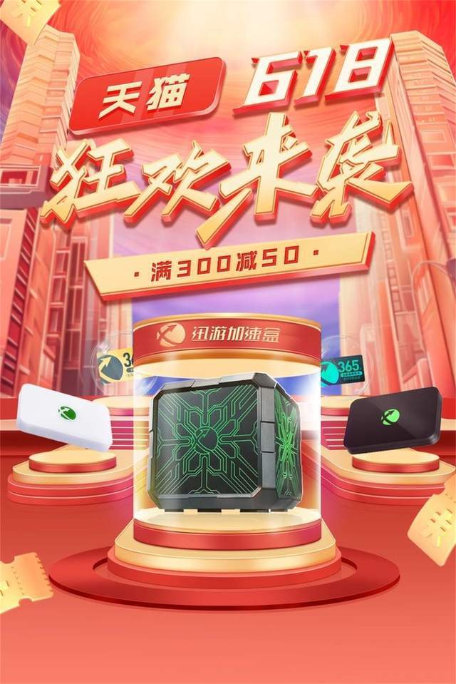 玩手机游戏刷机可以后退吗_玩手机游戏刷机可以后再刷吗_刷机后手机可以玩游戏吗