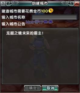 欧陆风云4修改自建国点数_欧陆风云自定义国家点数无限制_欧陆风云点数