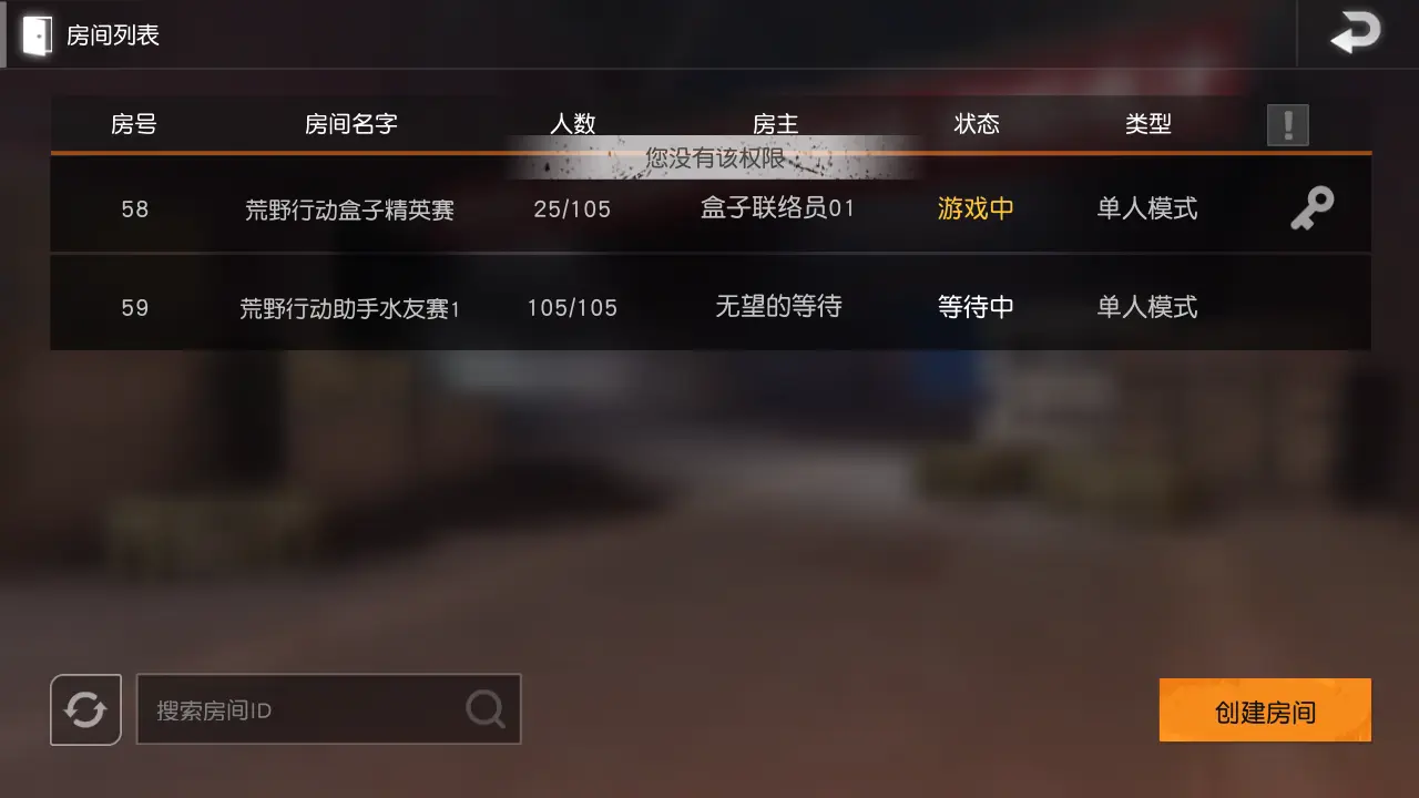 欧陆风云自定义国家点数无限制_欧陆风云4修改自建国点数_欧陆风云点数