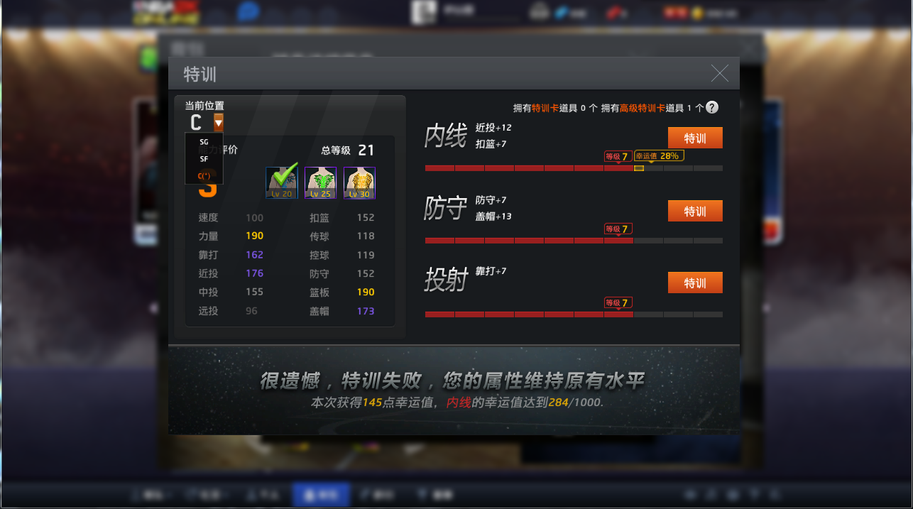 欧陆风云点数_欧陆风云4修改自建国点数_欧陆风云自定义国家点数无限制