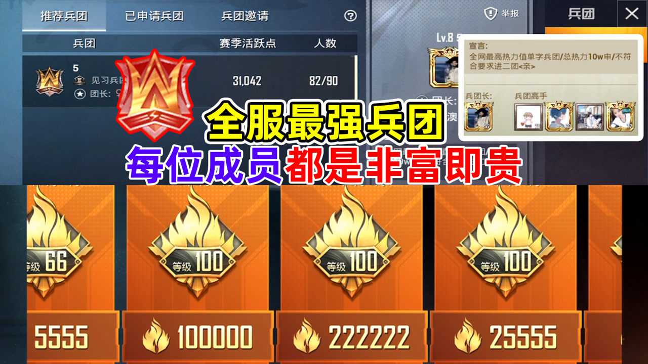 腾讯手游下载app_下载腾讯手游的软件_腾讯游戏手机多开软件下载