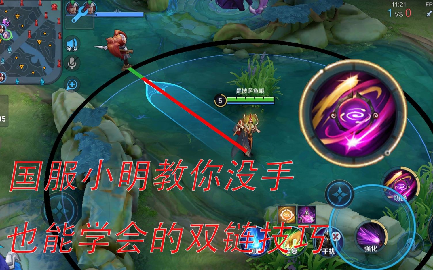 买个玩游戏的手机_为什么买了游戏玩不了手机_买玩手机游戏的平台