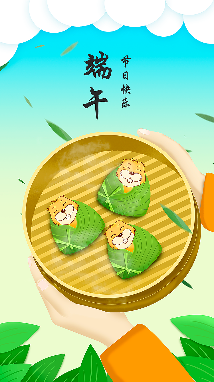 端午日历放假怎么写_端午放假日历表_端午放假日历