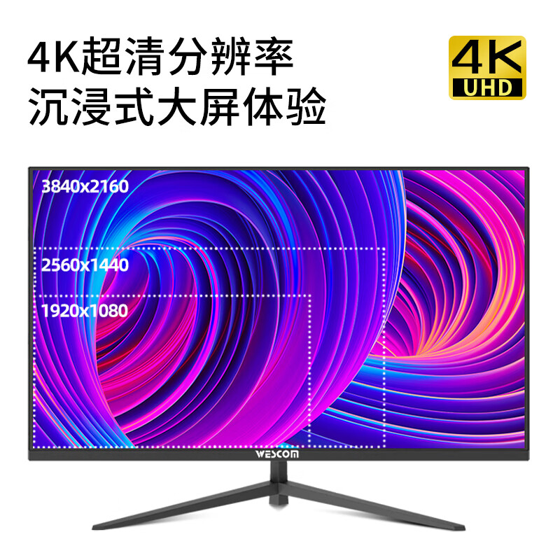 电子手机游戏的坏处_电子玩手机游戏用什么软件_玩电子游戏都用什么手机