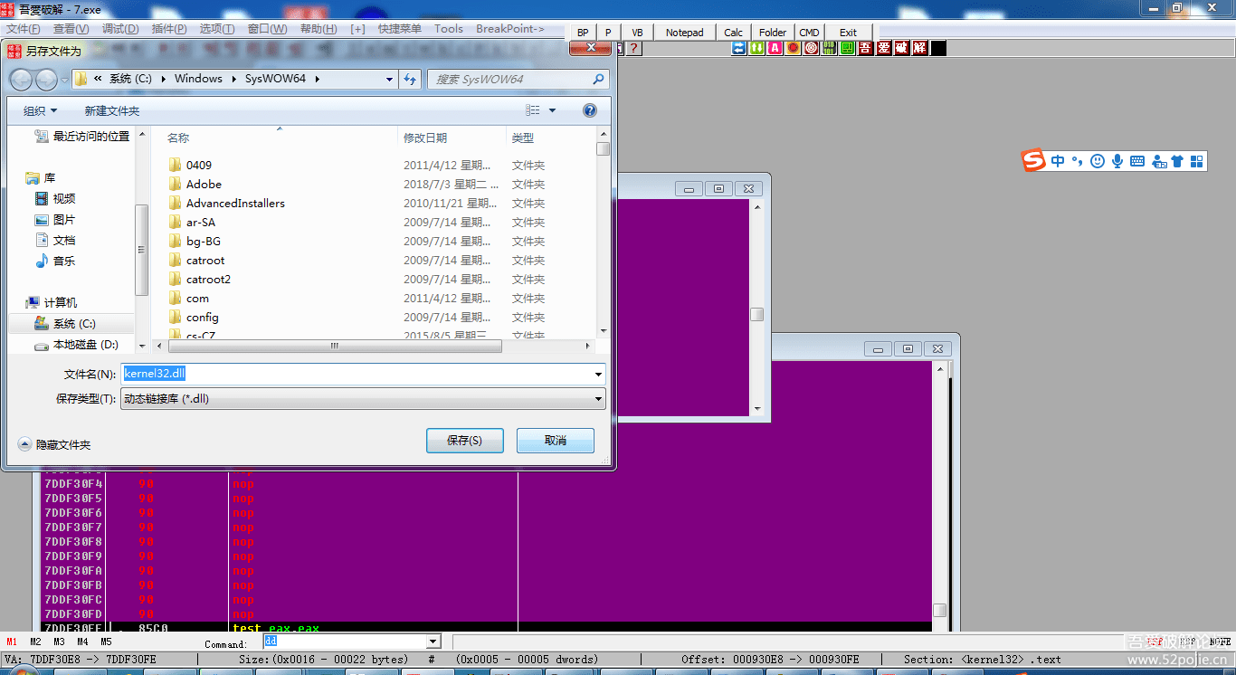 c++读取txt_c读取txt文件内容_读取外置存储权限在哪里打开