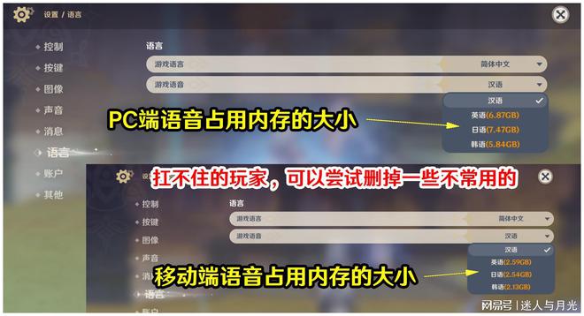 手机打怪的游戏_手机自由打怪游戏_自由打怪掉装备的最新游戏