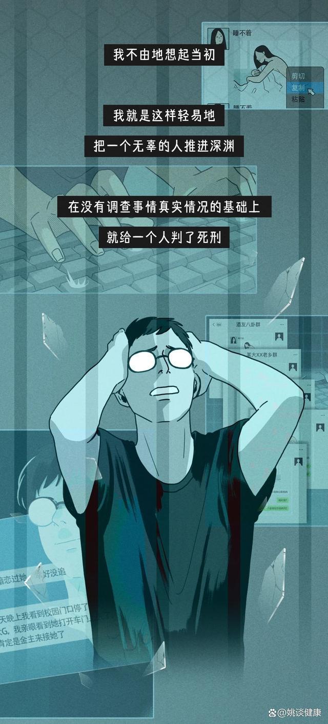 失落的伊甸园游戏_遗失的伊甸园电视剧_遗失的伊甸园游戏手机版
