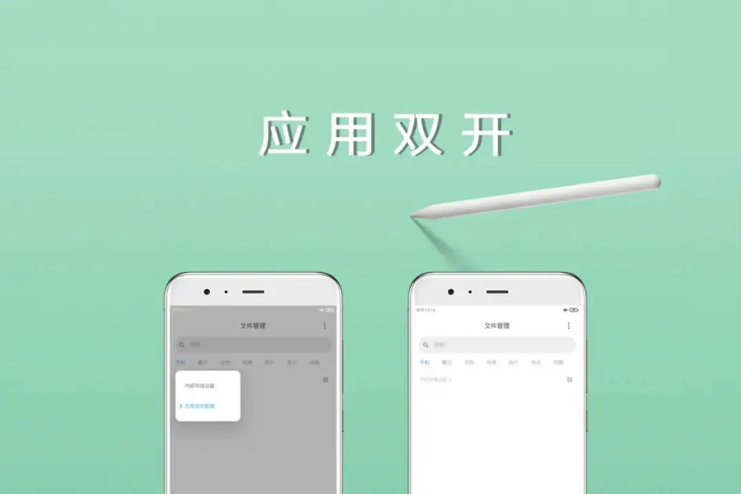 手机玩游戏杂音_为啥手机打游戏一直有杂音_杂音打手机游戏有影响吗