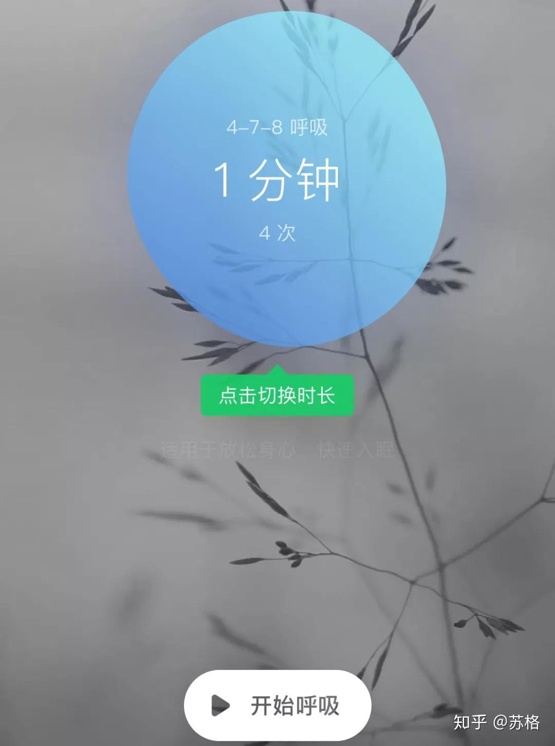 为啥手机打游戏一直有杂音_杂音打手机游戏有影响吗_手机玩游戏杂音