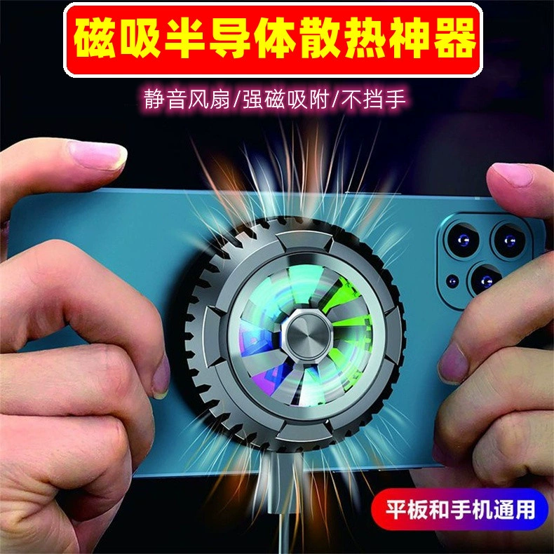 杂音打手机游戏有影响吗_手机玩游戏杂音_为啥手机打游戏一直有杂音