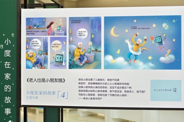 二人异地手机小游戏_双人游戏手机异地小游戏_手机双人异地联机游戏推荐