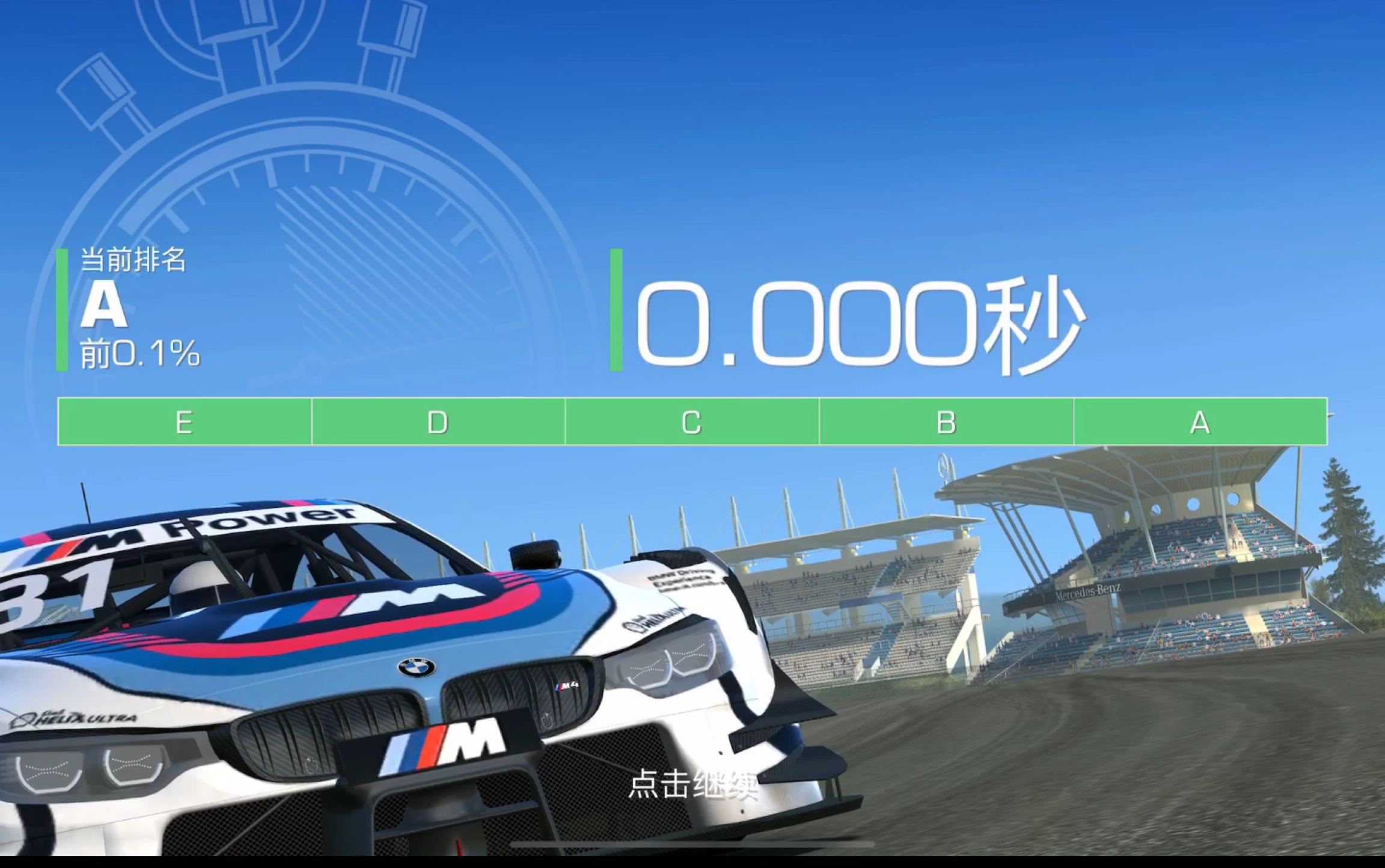 自由类赛车手游_自由的赛车游戏手机游戏_游戏赛车自由手机能玩吗
