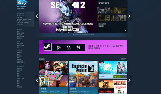 外国手机游戏网_外国平台手机游戏推荐_外国手机游戏平台