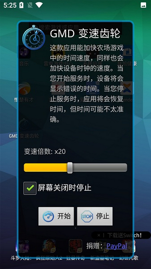 沭阳游戏手机_沭阳手机游戏培训班_沭阳游戏网手机掼蛋