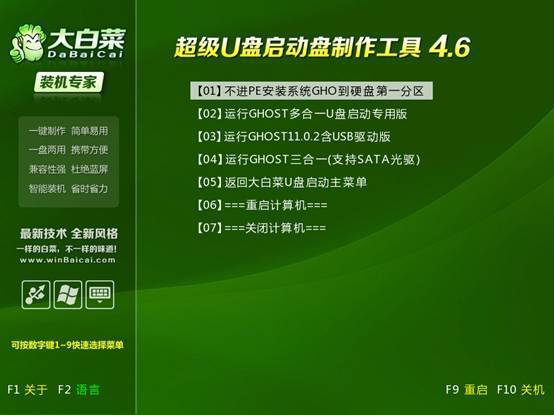 下载手游软件_手游安装app_下载游戏在手机上安装不了
