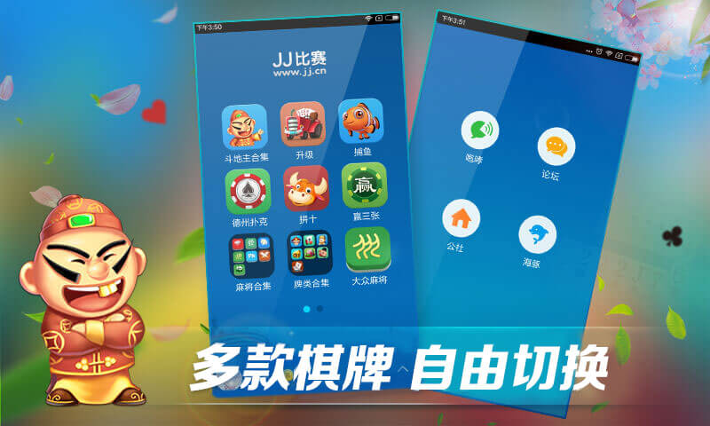 下载100个手机游戏盒_免费手游下载盒子_手游下载盒子