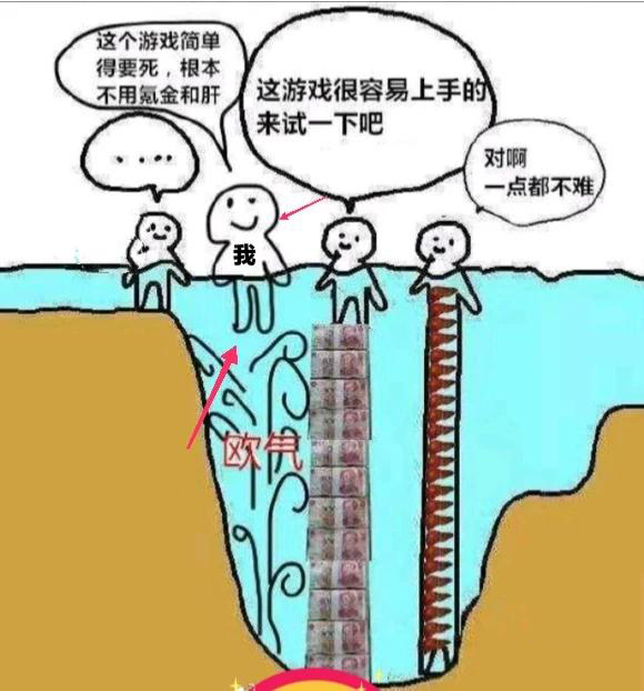 打游戏客服能把手机游戏退掉吗_益玩手机游戏客服_手机游戏客服做什么的