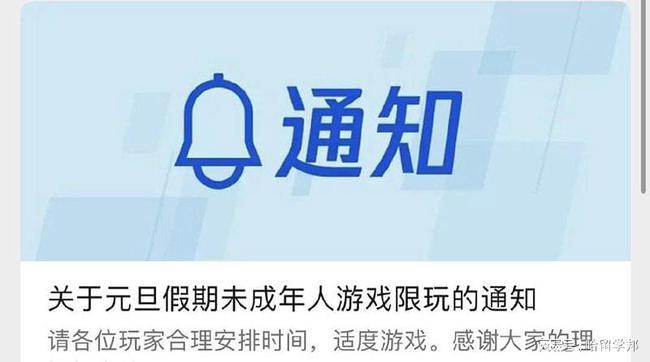 以前腾讯游戏手机_以前腾讯手机游戏叫什么_以前腾讯手机游戏有哪些