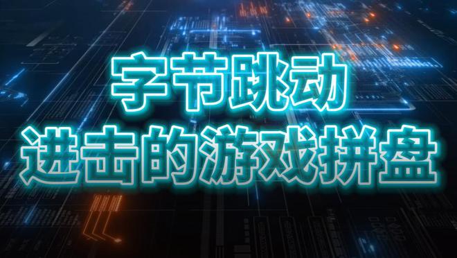 以前腾讯手机游戏叫什么_以前腾讯手机游戏有哪些_以前腾讯游戏手机