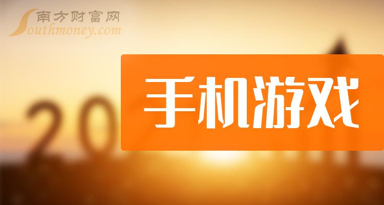 四毛换了四台游戏手机_四毛换了四台游戏手机_四毛换了四台游戏手机