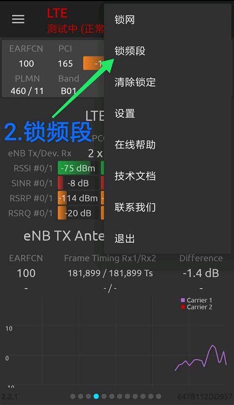 玩游戏不断网的手机_用手机玩游戏老是断网_老断玩网手机游戏用什么好