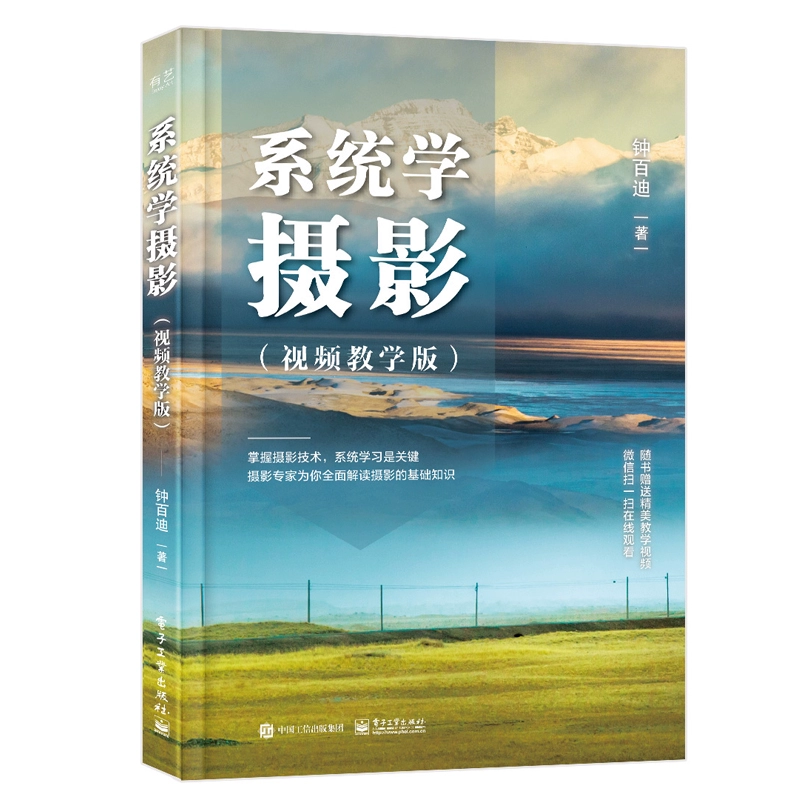 相机的对焦方式_尼康对焦点循环方式_对焦方式