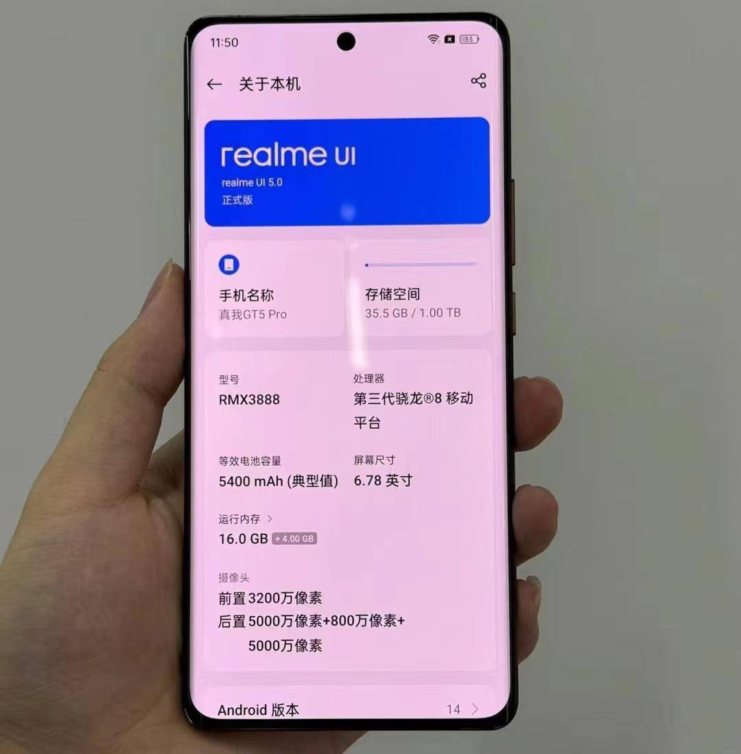玩游戏会增加手机信号吗_信号玩增加手机游戏会变卡吗_玩游戏手机信号就变差
