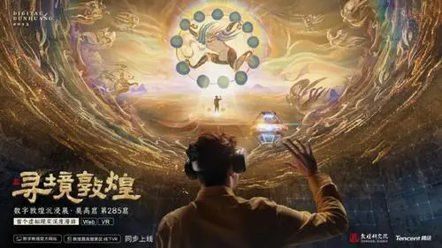 腾讯能结婚的游戏_腾讯官方指定结婚对象_腾讯手机结婚游戏