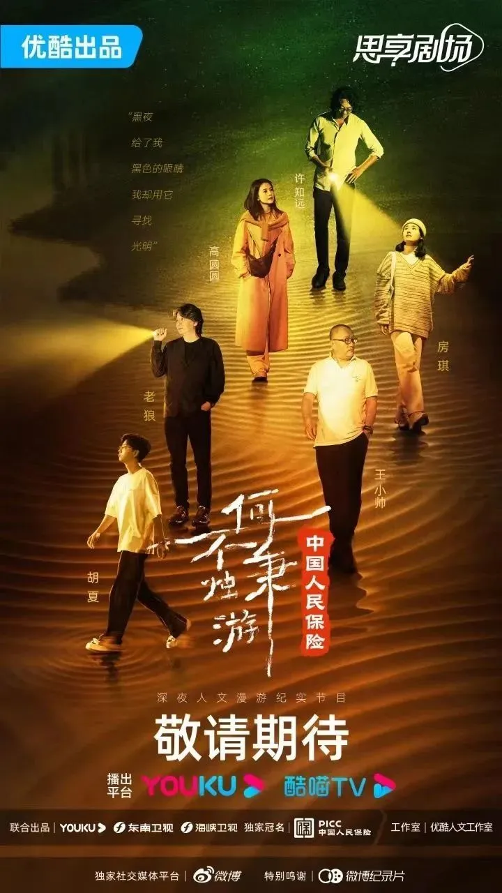 腾讯能结婚的游戏_腾讯手机结婚游戏_腾讯官方指定结婚对象