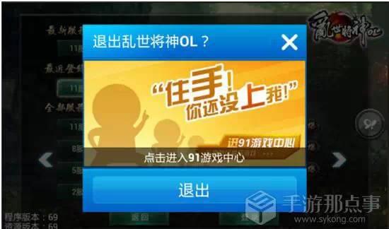 新手机拿来玩游戏好吗_新手机刚买来可以玩游戏吗_手机买游戏手机好不好
