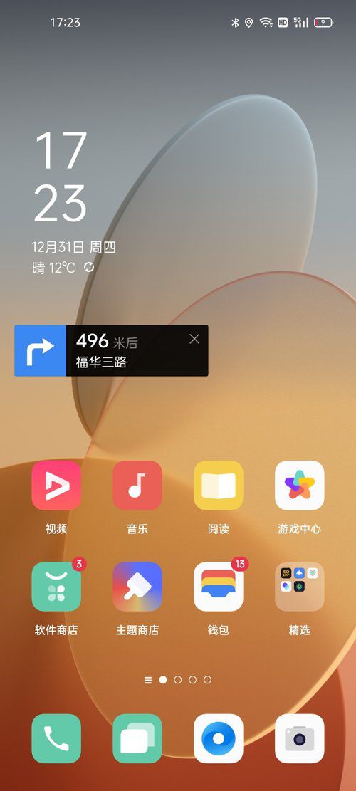 新手机拿来玩游戏好吗_新手机刚买来可以玩游戏吗_手机买游戏手机好不好