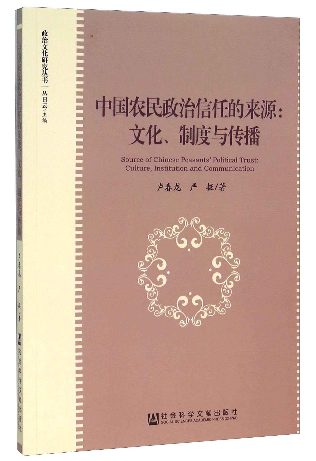 属年2024年多大_属年2023年的运势怎么样_2005年属什么