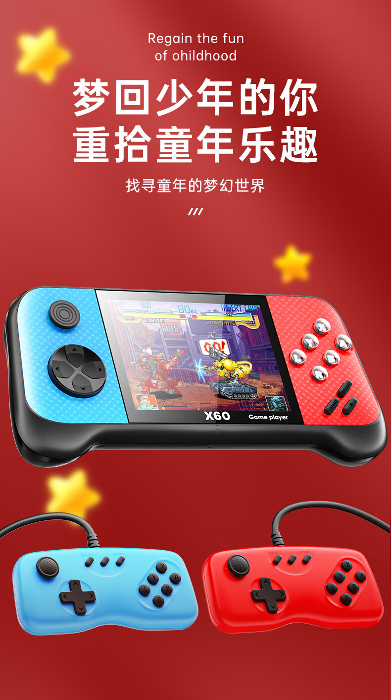 破解版手机游戏_游戏xbox手机版_火影单机版手机游戏