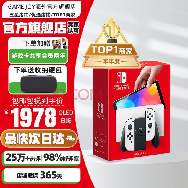 火影单机版手机游戏_游戏xbox手机版_破解版手机游戏