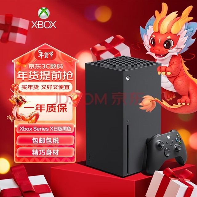 火影单机版手机游戏_破解版手机游戏_游戏xbox手机版