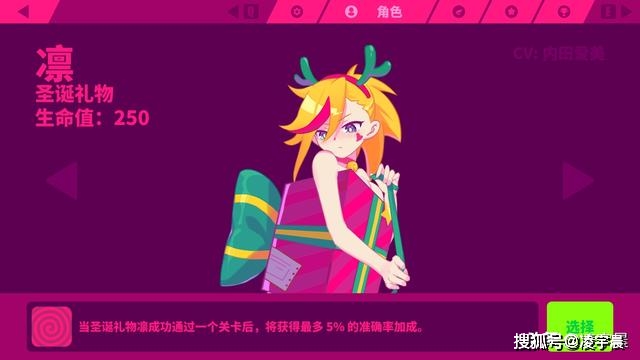 游戏手机左右手按键设置_左右键的手机游戏_手机游戏键位设置