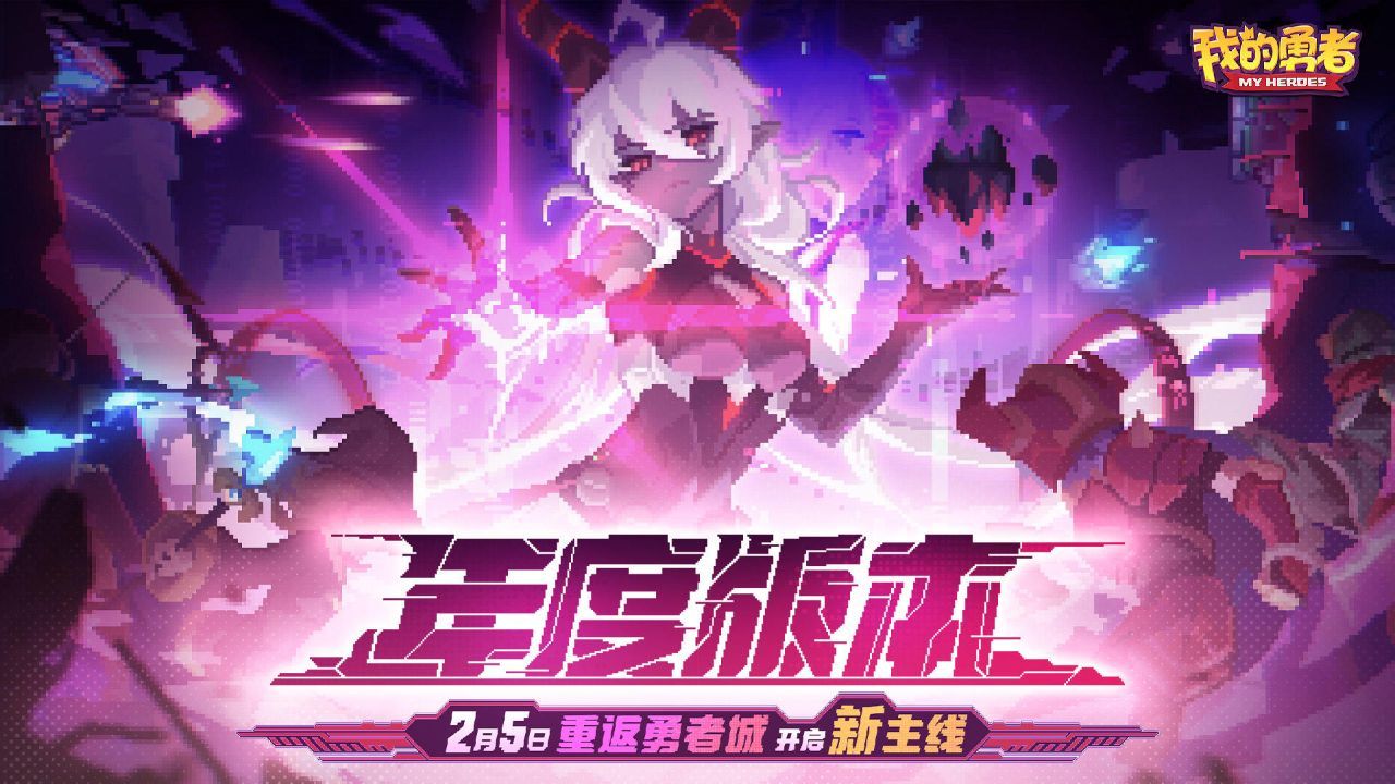 主角攻游戏_主攻游戏的手机_主攻手机游戏排行榜