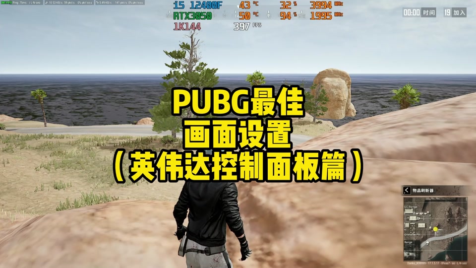 一加手机在哪里调游戏键盘_游戏键盘手机_键盘调加手机游戏声音