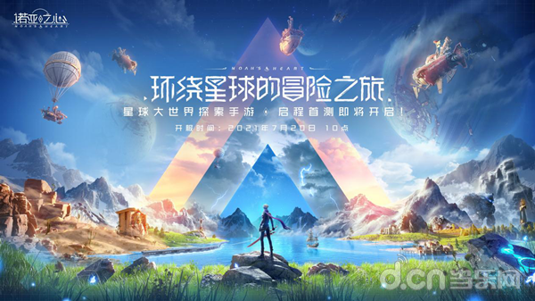小天才下载_小天才下载_小天才下载