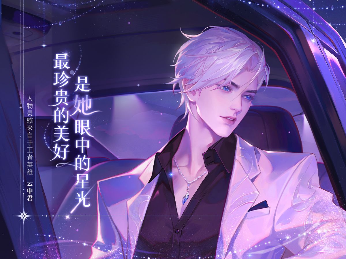 玩王者的游戏手机_王者舒服玩手机游戏有哪些_玩王者很舒服的手机游戏