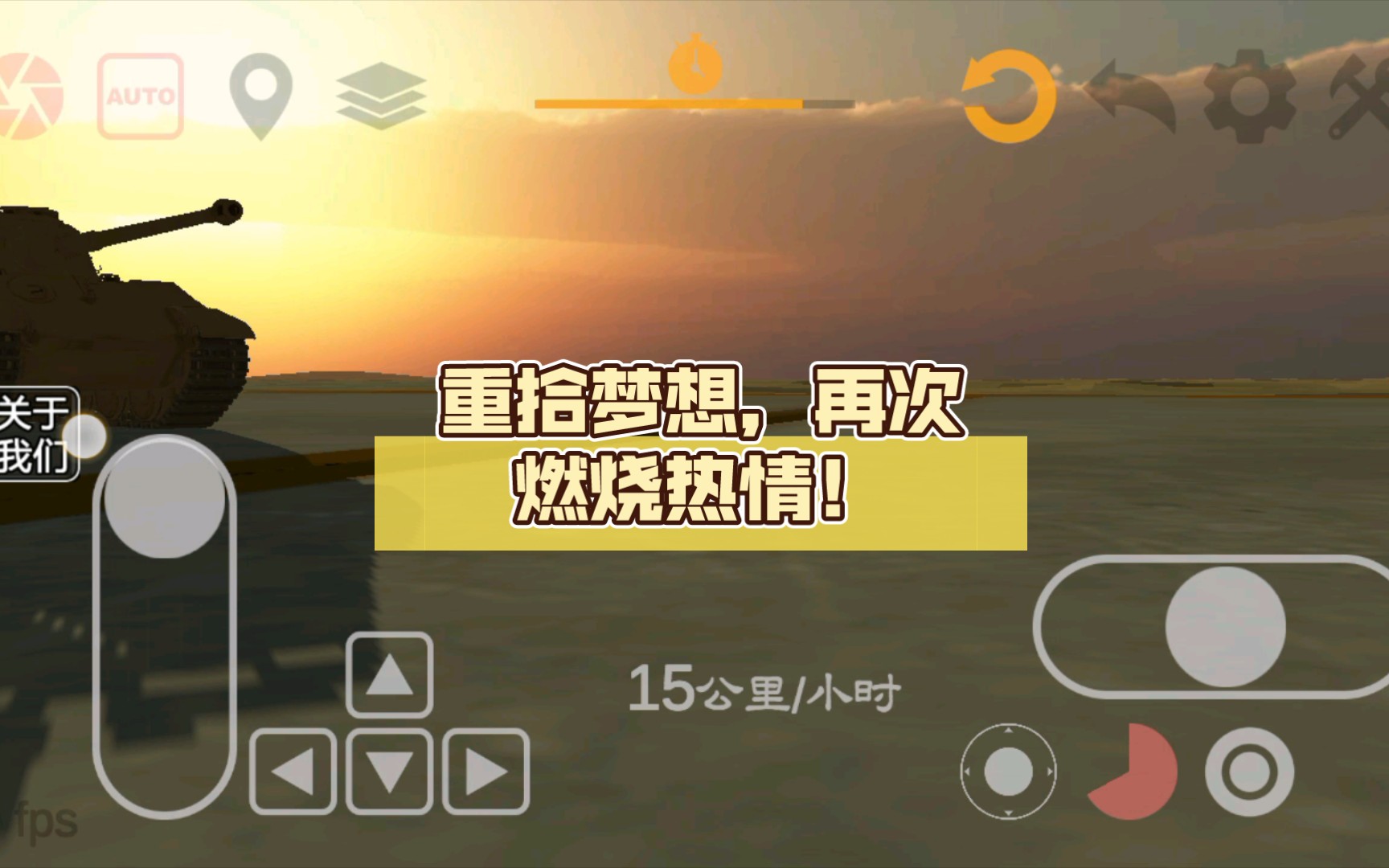 手机删除游戏以后可以恢复吗_删掉手机游戏怎么找回_手机怎样删掉游戏