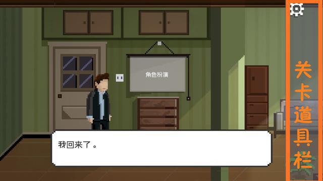 推荐单人手机解密游戏盒子_一个解密盒子的游戏_单人解谜手游