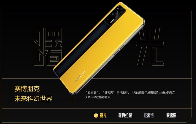 手机游戏1_游戏手机千元机_手机游戏game